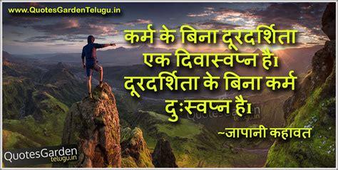 Download image about Suprabhat Hindi Images Pictures and Graphics  suprabhat 3d images-image