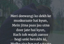 Top Love Quotes Images for Whatsapp DP