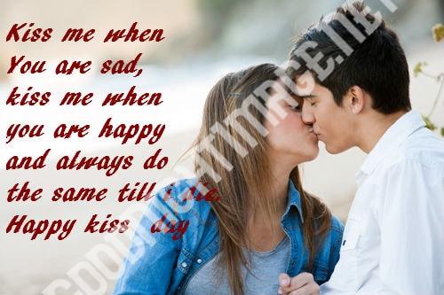 Happy Kiss Day Messages  