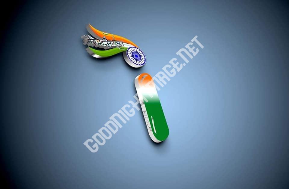 Featured image of post Alphabet Tiranga Image For Whatsapp Dp Whatsapp is one of the most popular instant messaging apps and it s installed in almost every smartphone