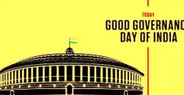 Good Governance Day India Whatsapp Status Video Download