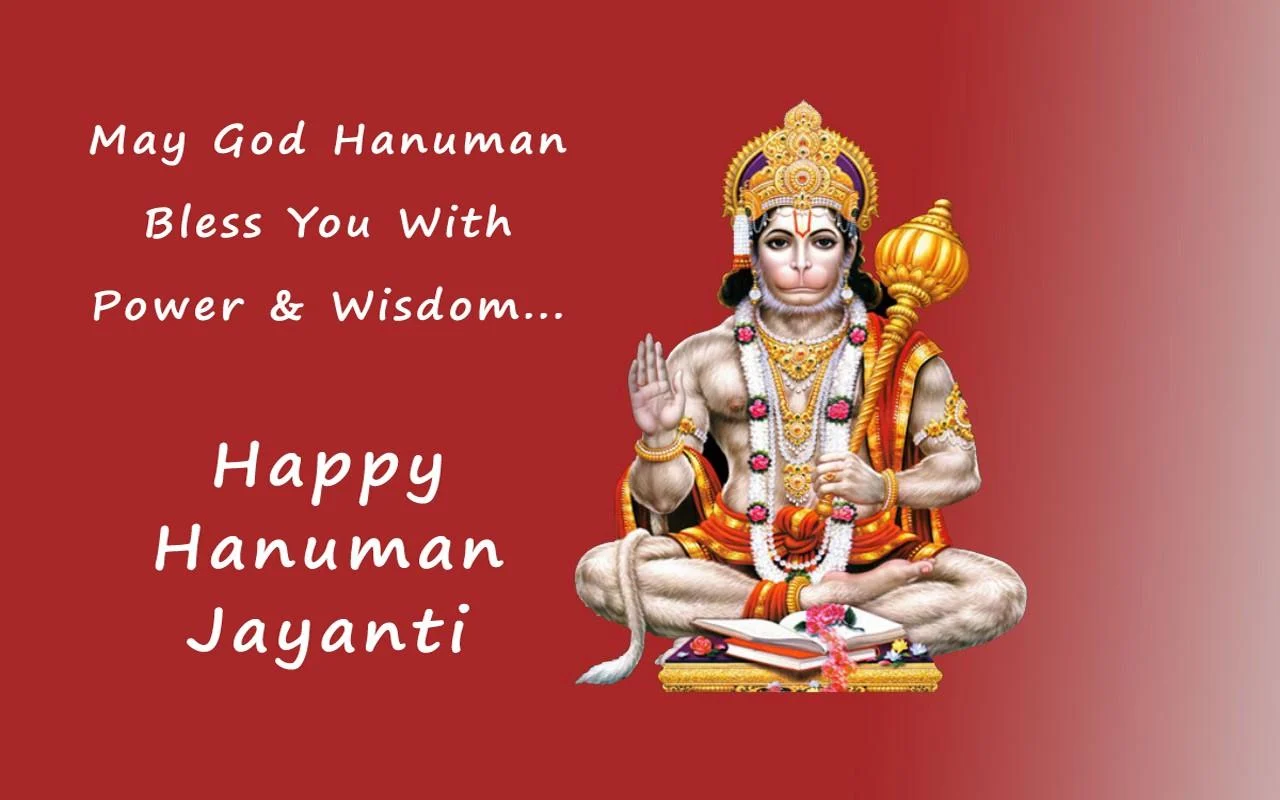 Hanuman Jayanti  Photos, Images, Pics & Wallpapers Downloads