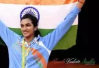 PV Sindhu Photos, Images, Pics & Wallpapers Download